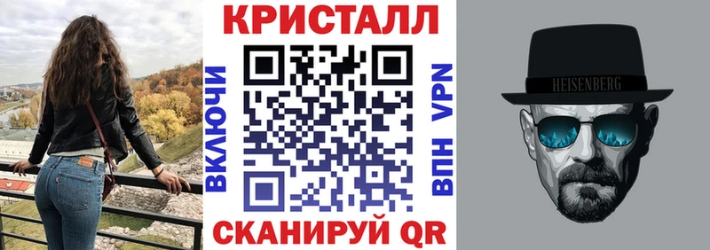 АМФЕТАМИН Premium Уварово