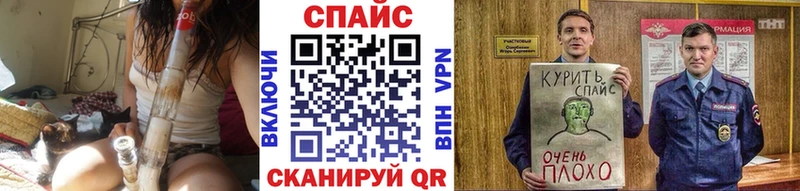 Бутират бутандиол  как найти закладки  Уварово 