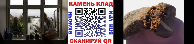 хочу наркоту Уварово ГАШ Premium