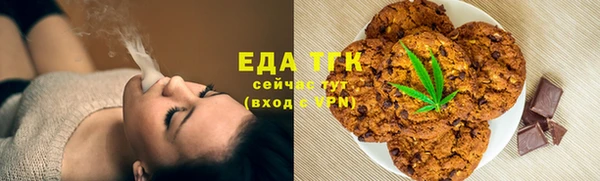 СК Абаза
