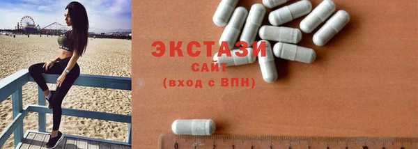 стаф Алексин