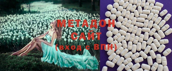 мяу мяу мука Алзамай