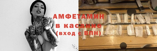 дурь Алексеевка