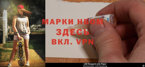 мдпв Саяногорск