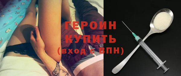 стаф Алексин