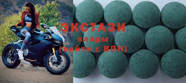 мяу мяу мука Алзамай