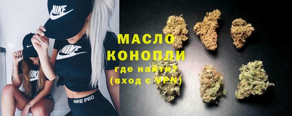 мяу мяу мука Алзамай