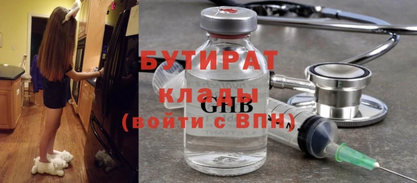 мяу мяу мука Алзамай