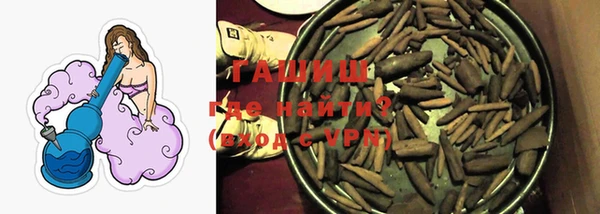 дурь Алексеевка