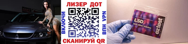 Марки NBOMe 1500мкг  ОМГ ОМГ маркетплейс  Уварово 