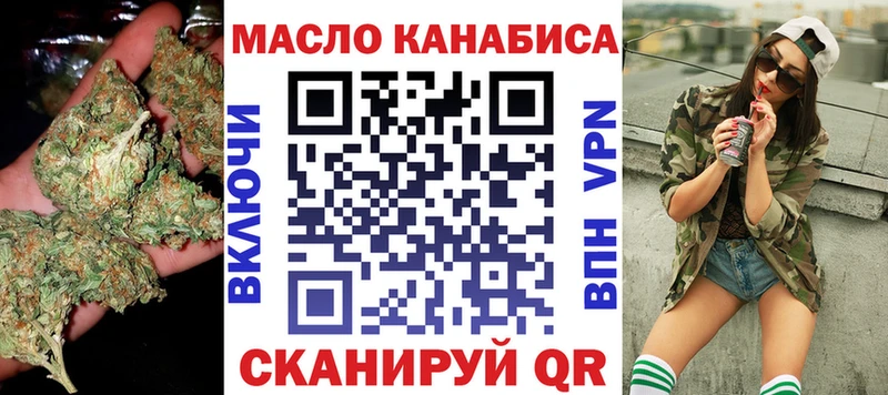 Дистиллят ТГК концентрат  Уварово 
