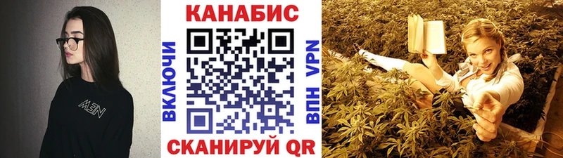 блэк спрут вход  Уварово  Шишки марихуана VHQ 